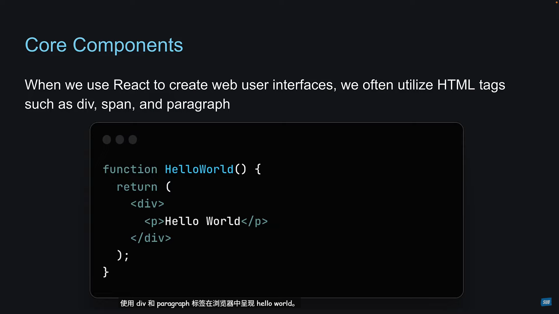 image-20251019133702985