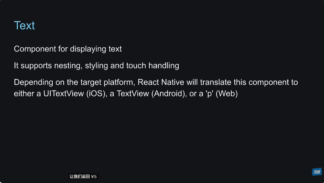 image-20251019140757116