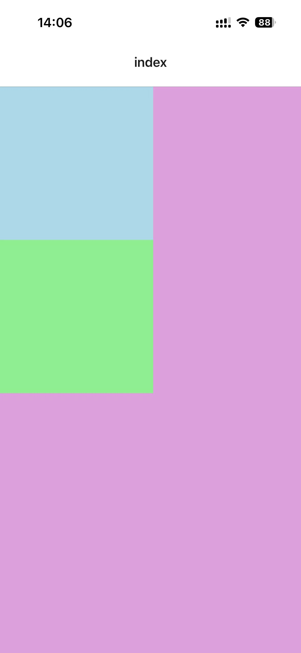 image-20251019141835042