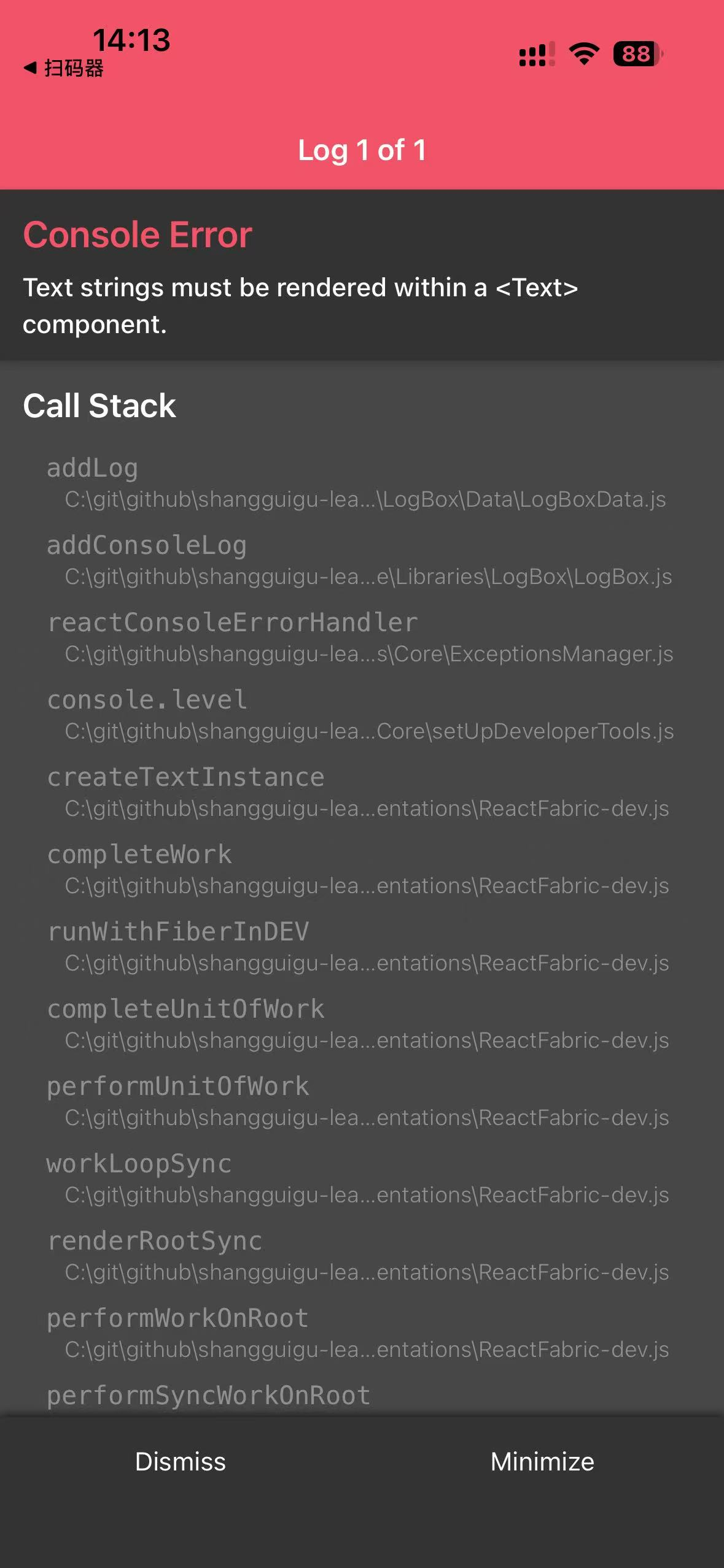 image-20251019141909658