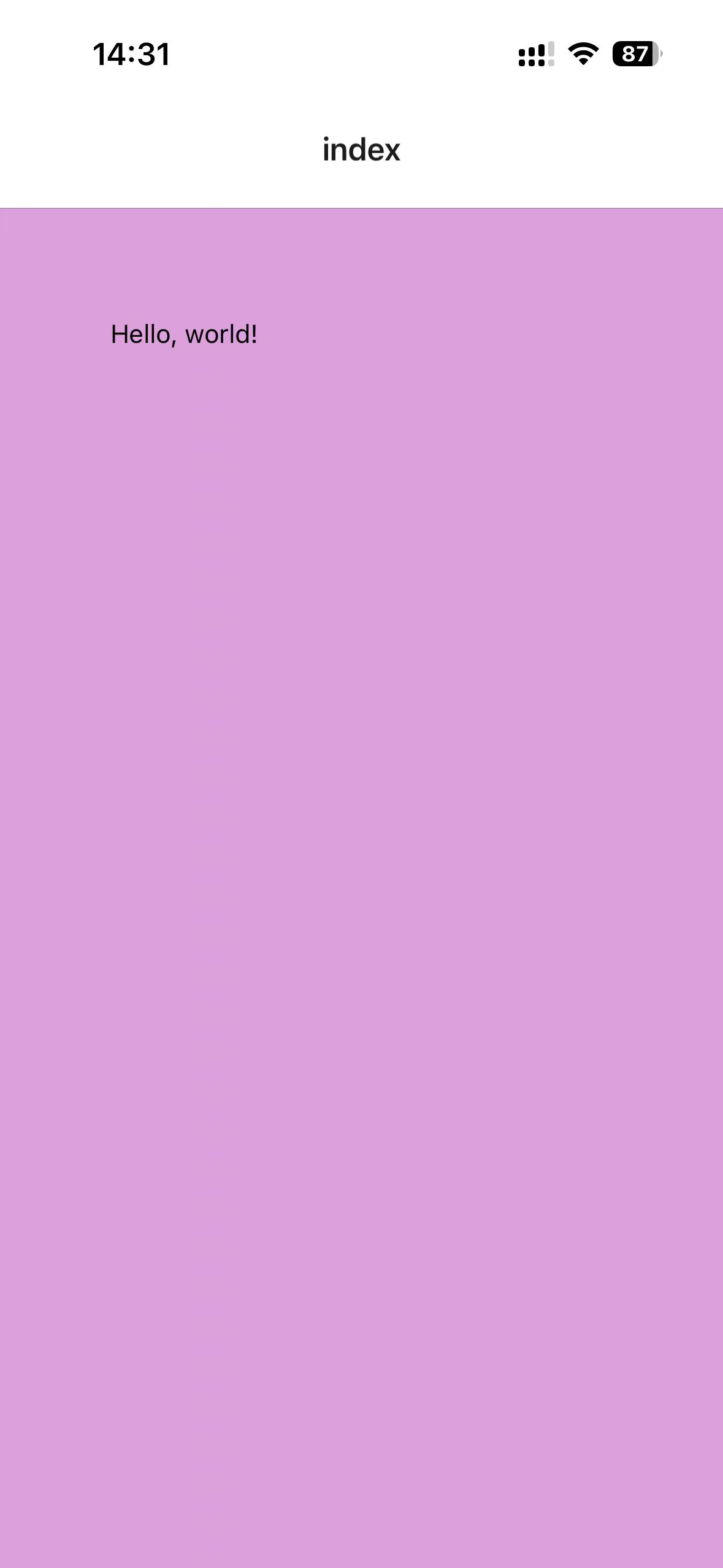 image-20251019143201361