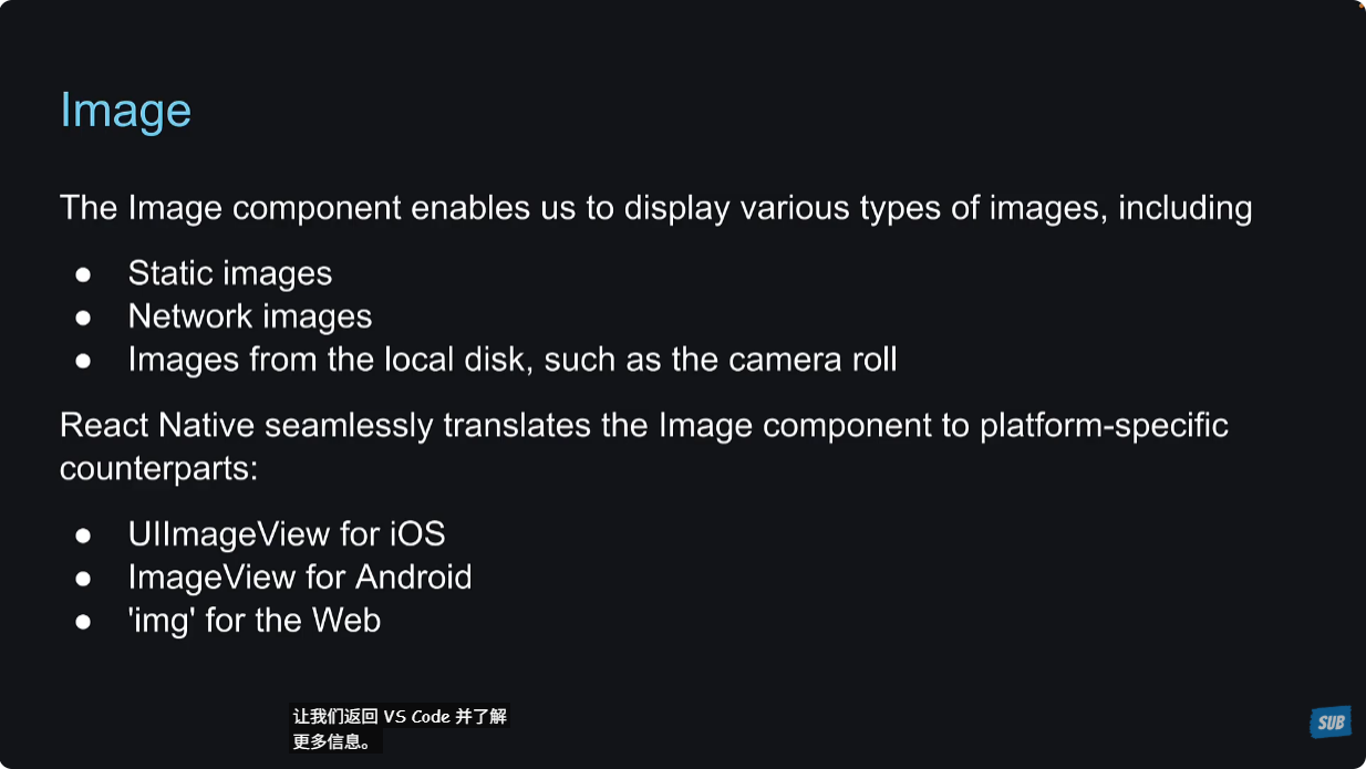 image-20251019143330937