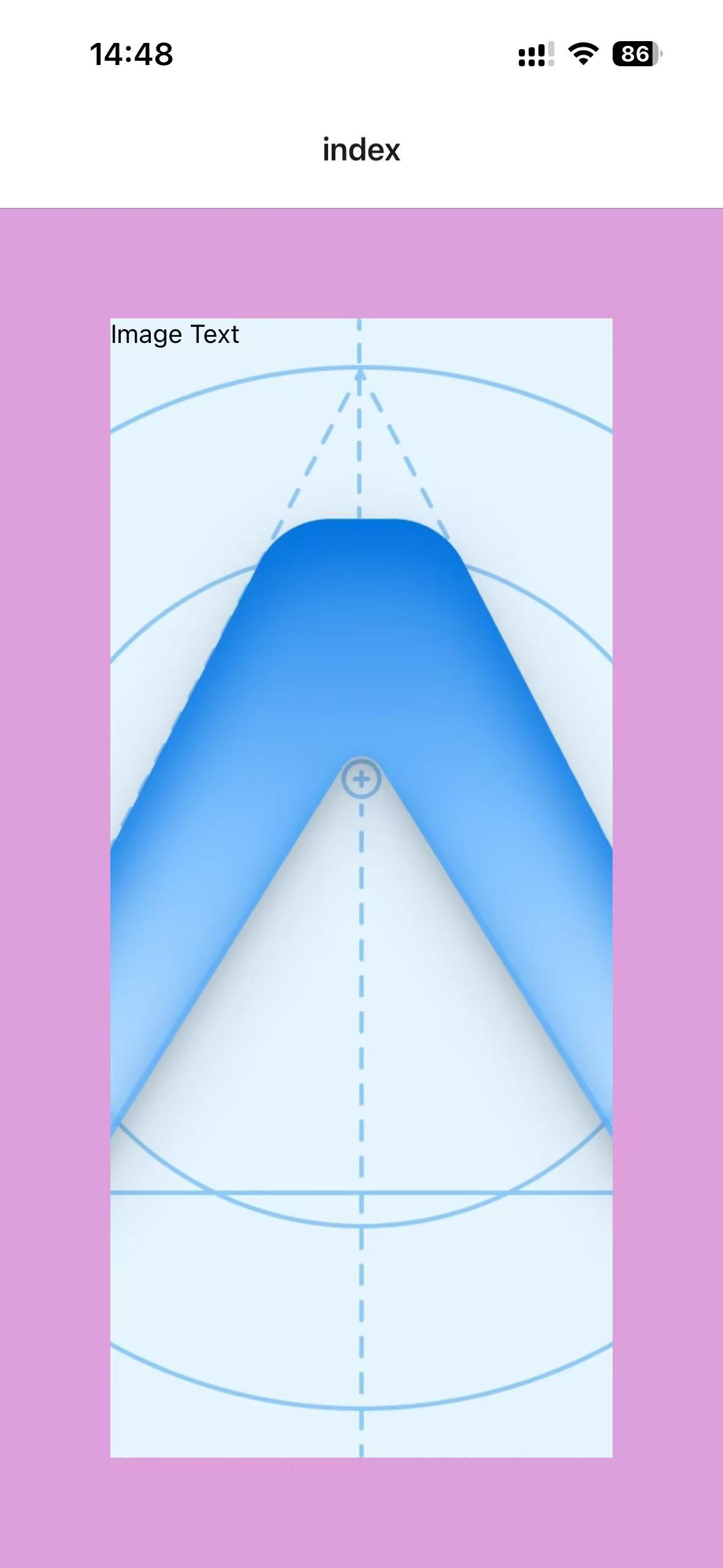 image-20251019145652625