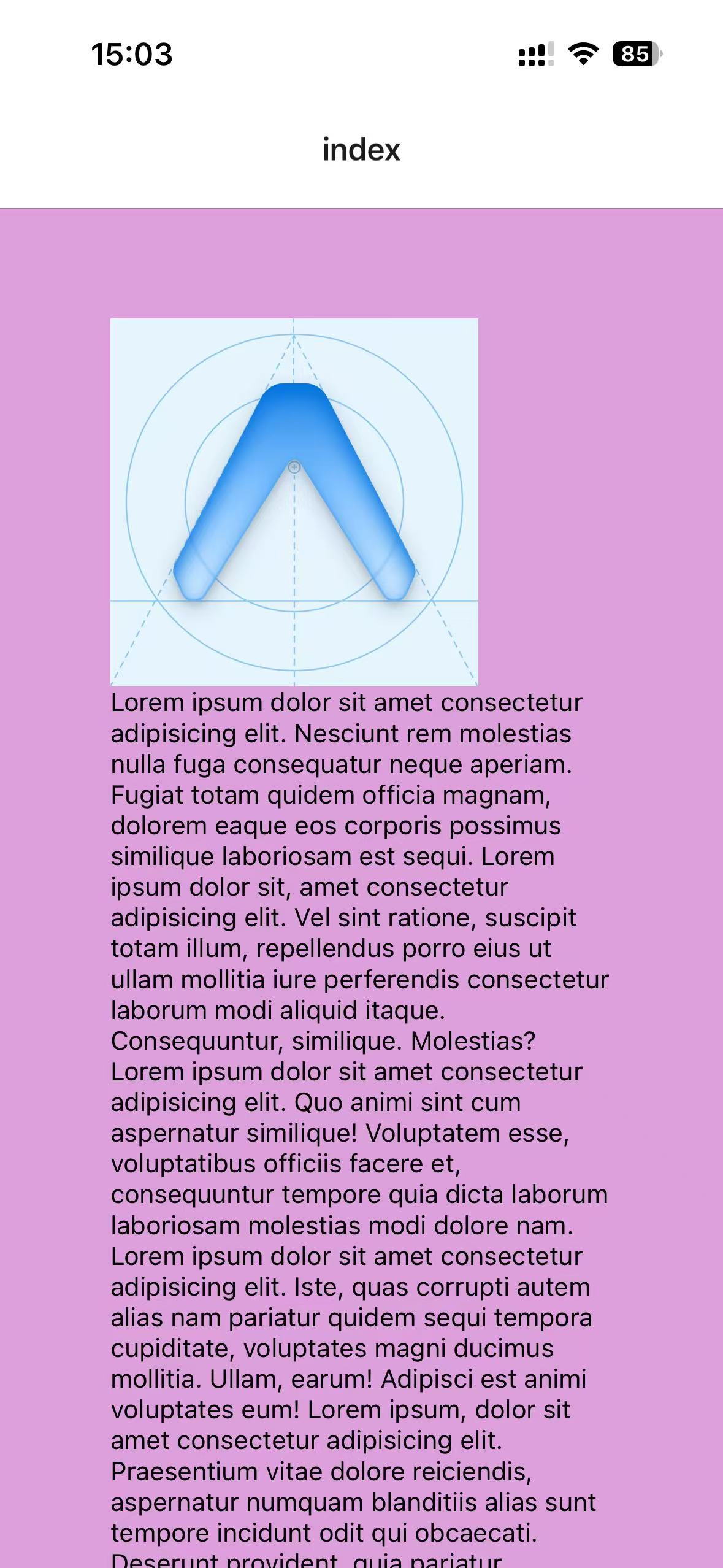 image-20251019151442172