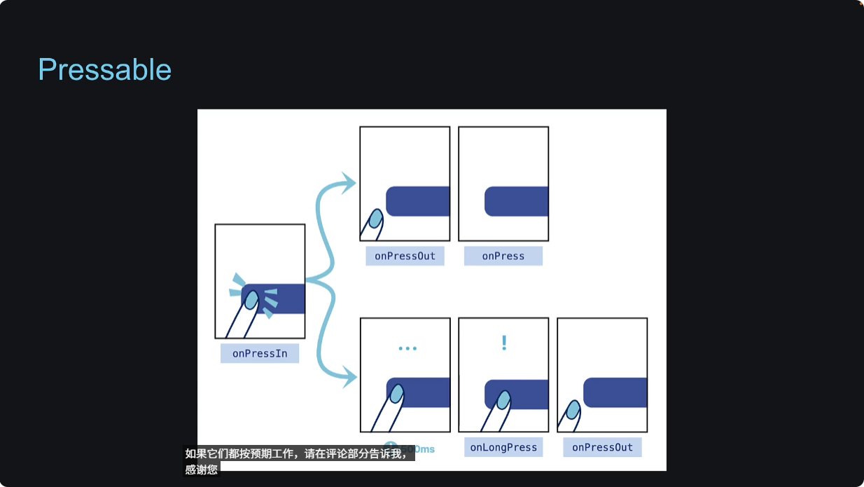 image-20251019163244876