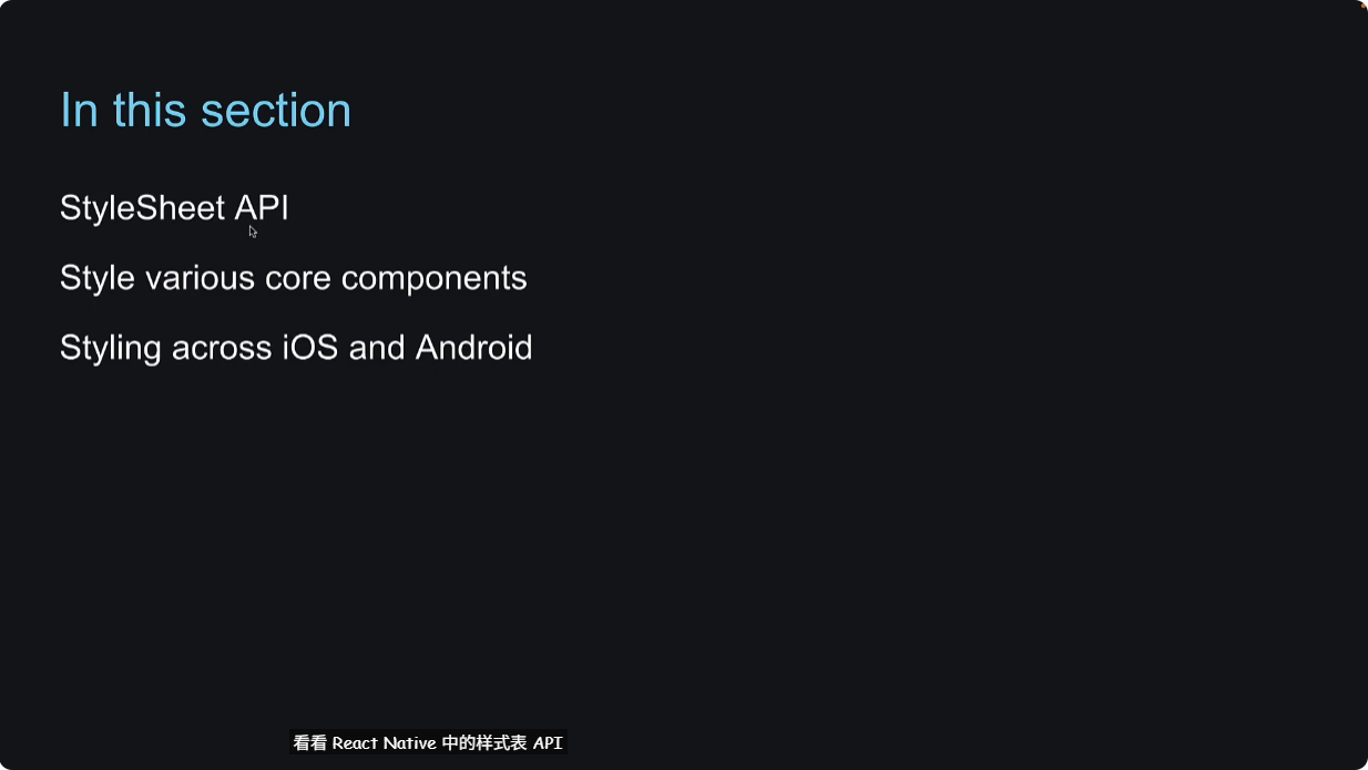 image-20251019210328234