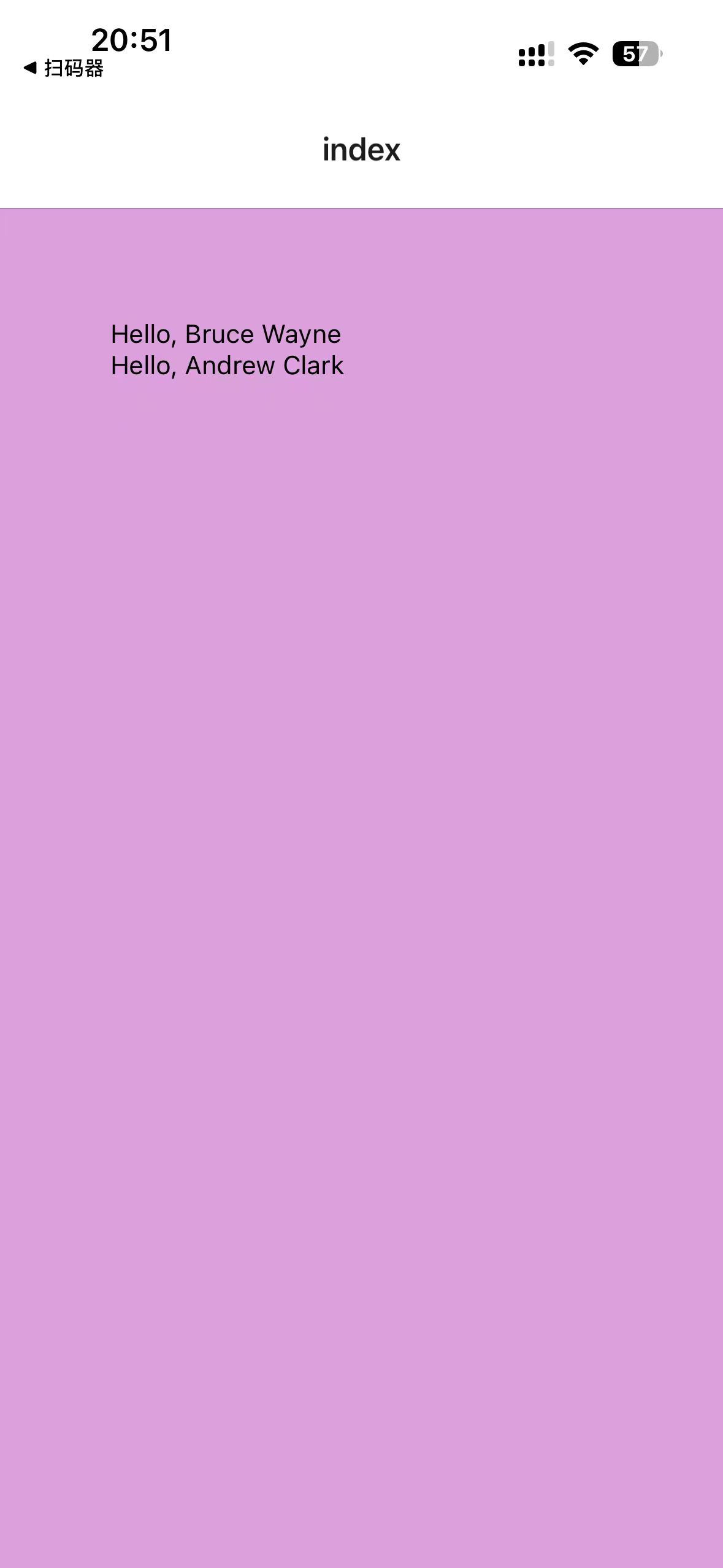 image-20251019211429936