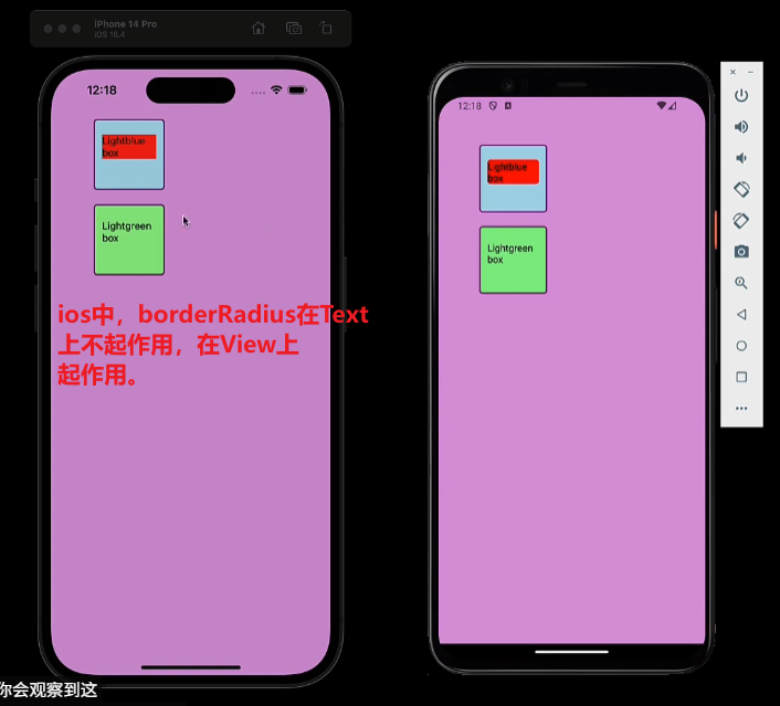 image-20251020094739982