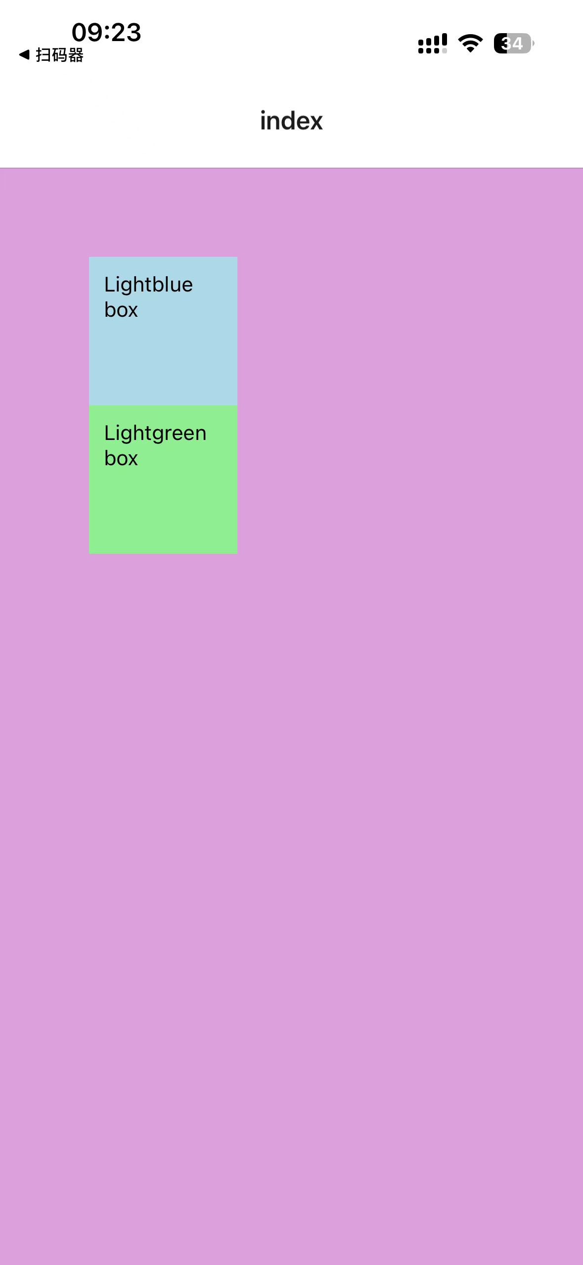 image-20251020095050064