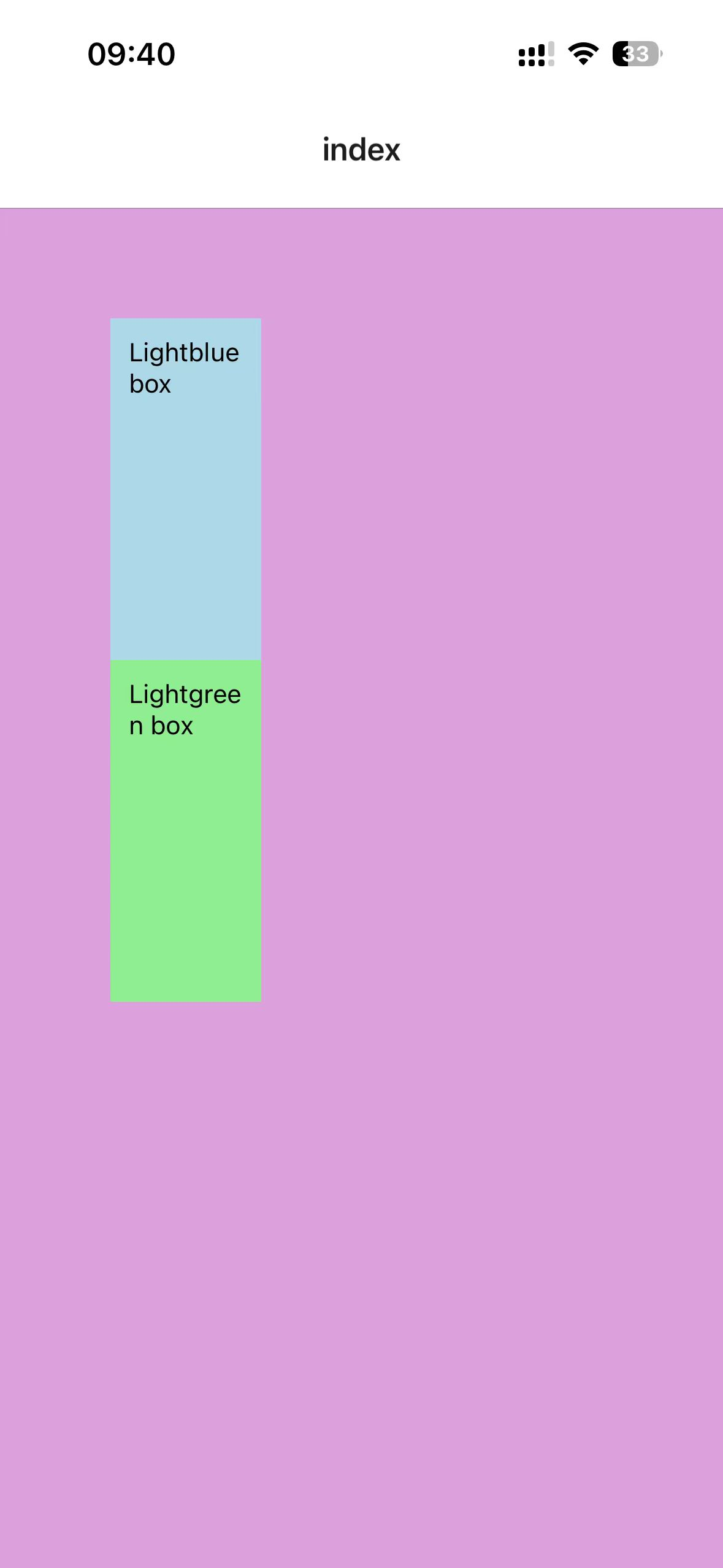 image-20251020095113480