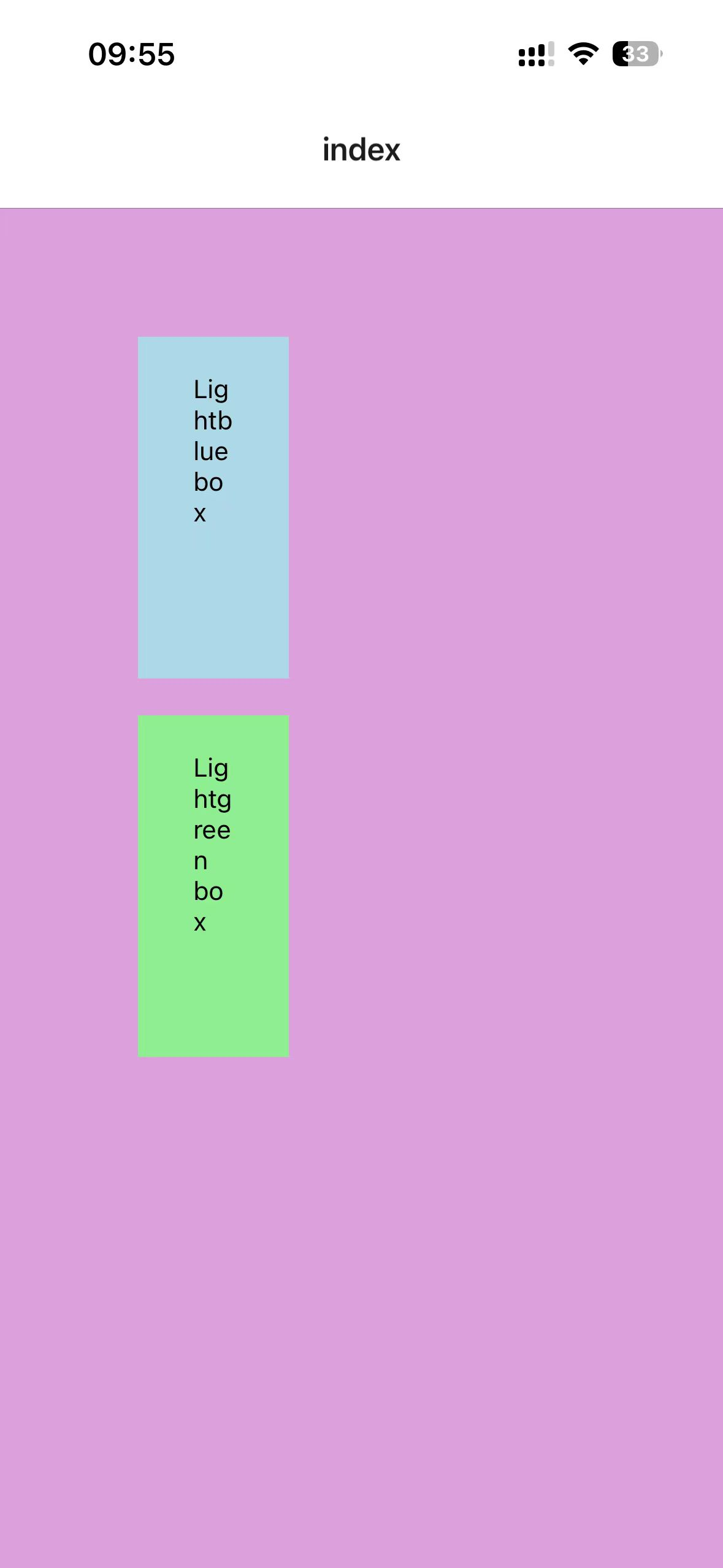 image-20251020095824911