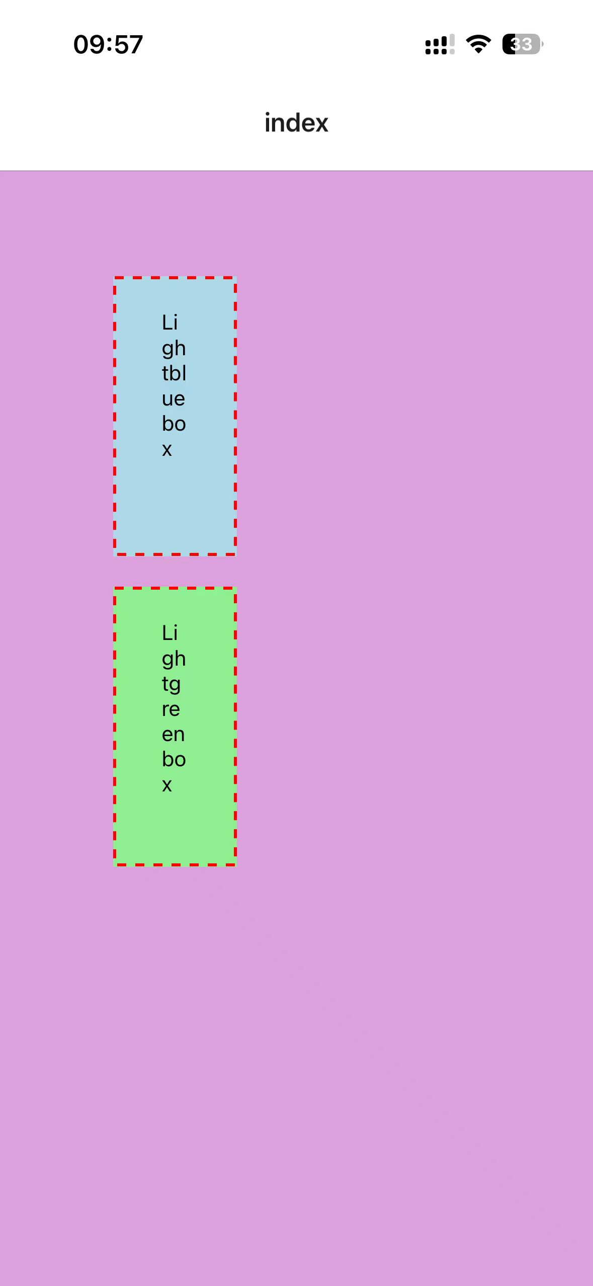 image-20251020095831272