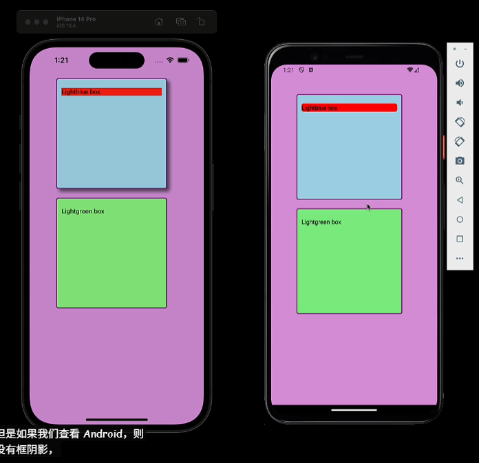 image-20251020101404442