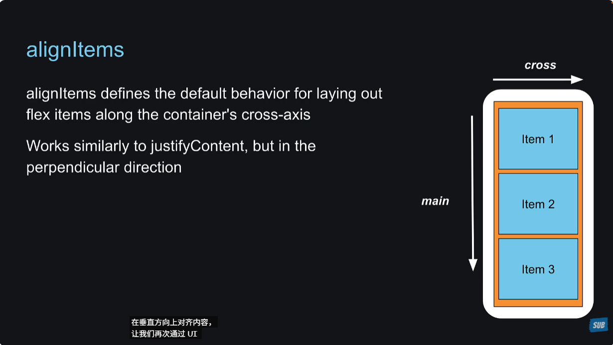 image-20251020134122023