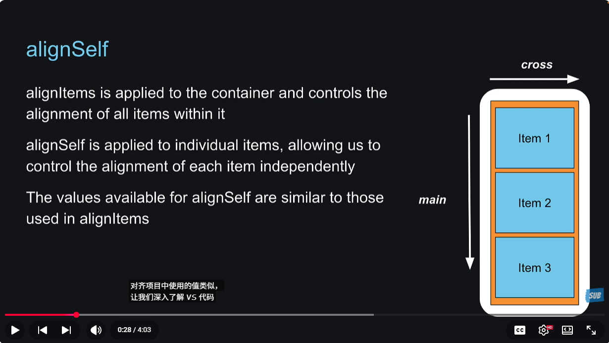 image-20251020135442017