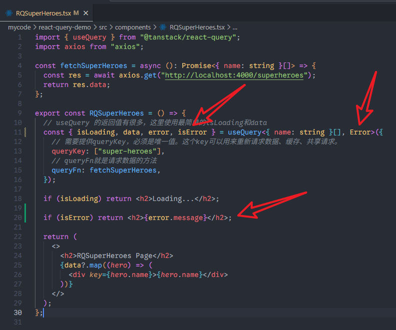 image-20251108090033808