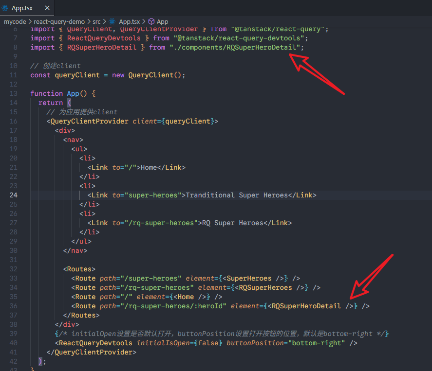 image-20251108135507432