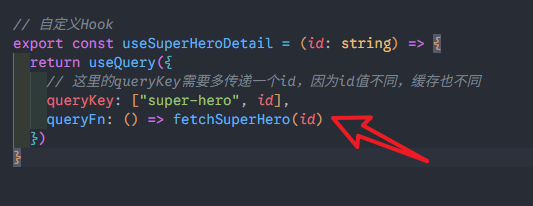 image-20251108144615336