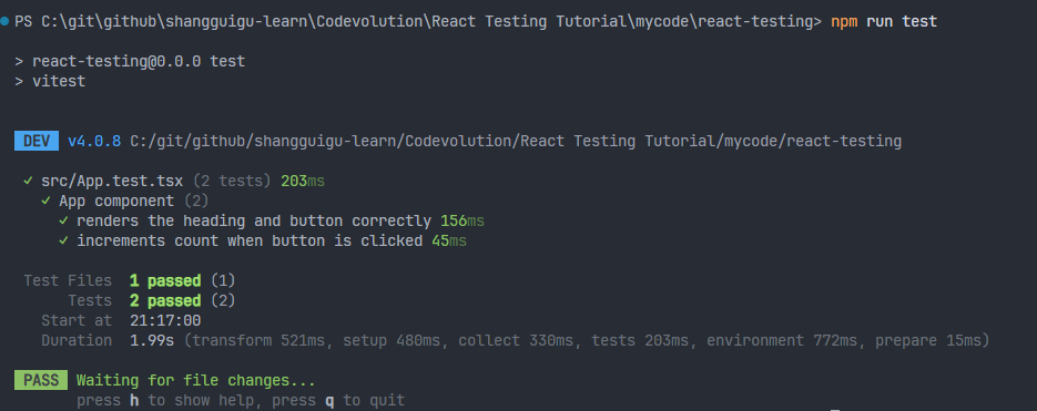 image-20251110211806936
