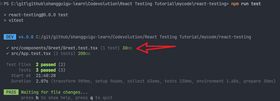 image-20251110214047768