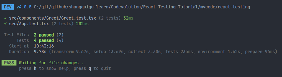 image-20251111104345651
