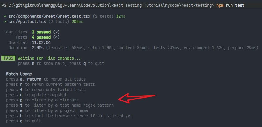 image-20251111110258763