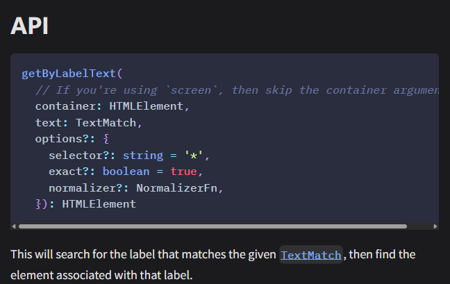 image-20251111152518042