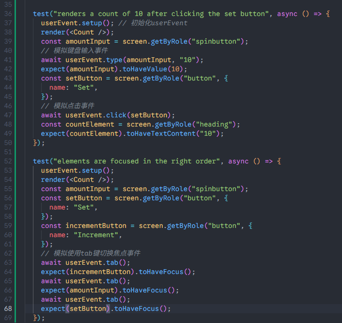 image-20251112160731452