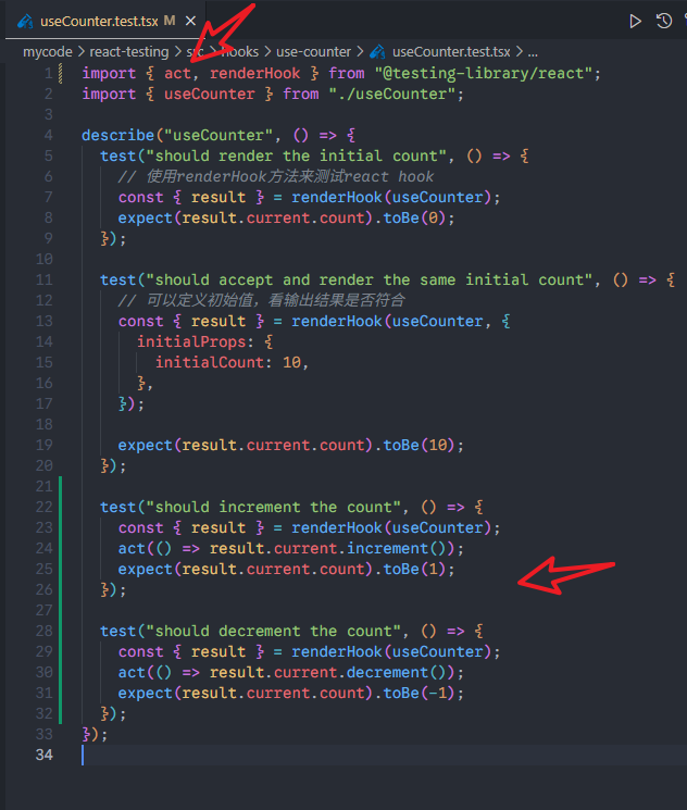 image-20251112183108451