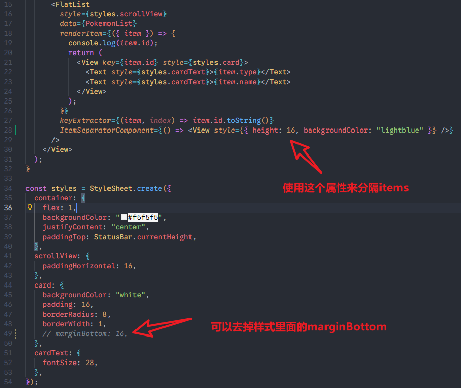 image-20251113115842556