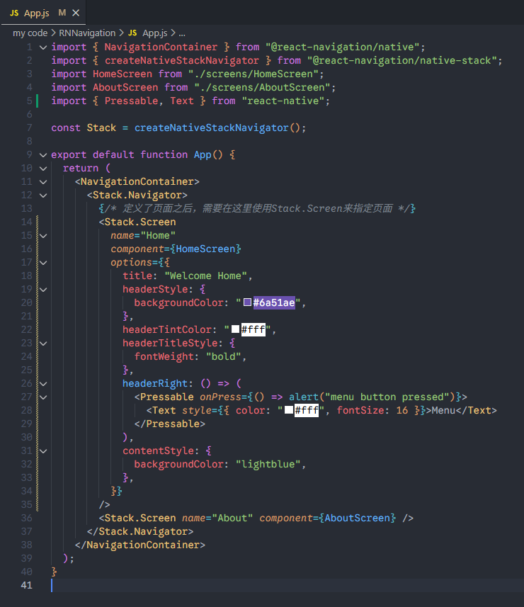 image-20251114201309474