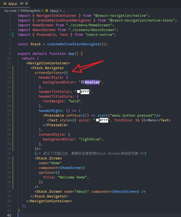 image-20251114201345368