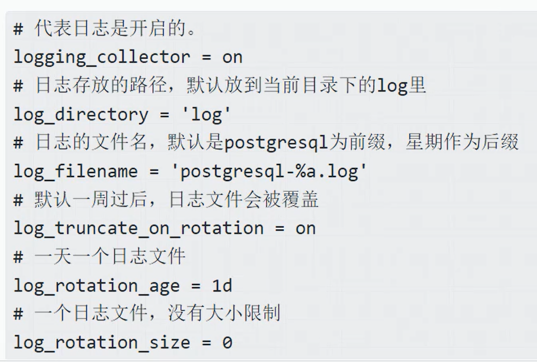 image-20251127134330956