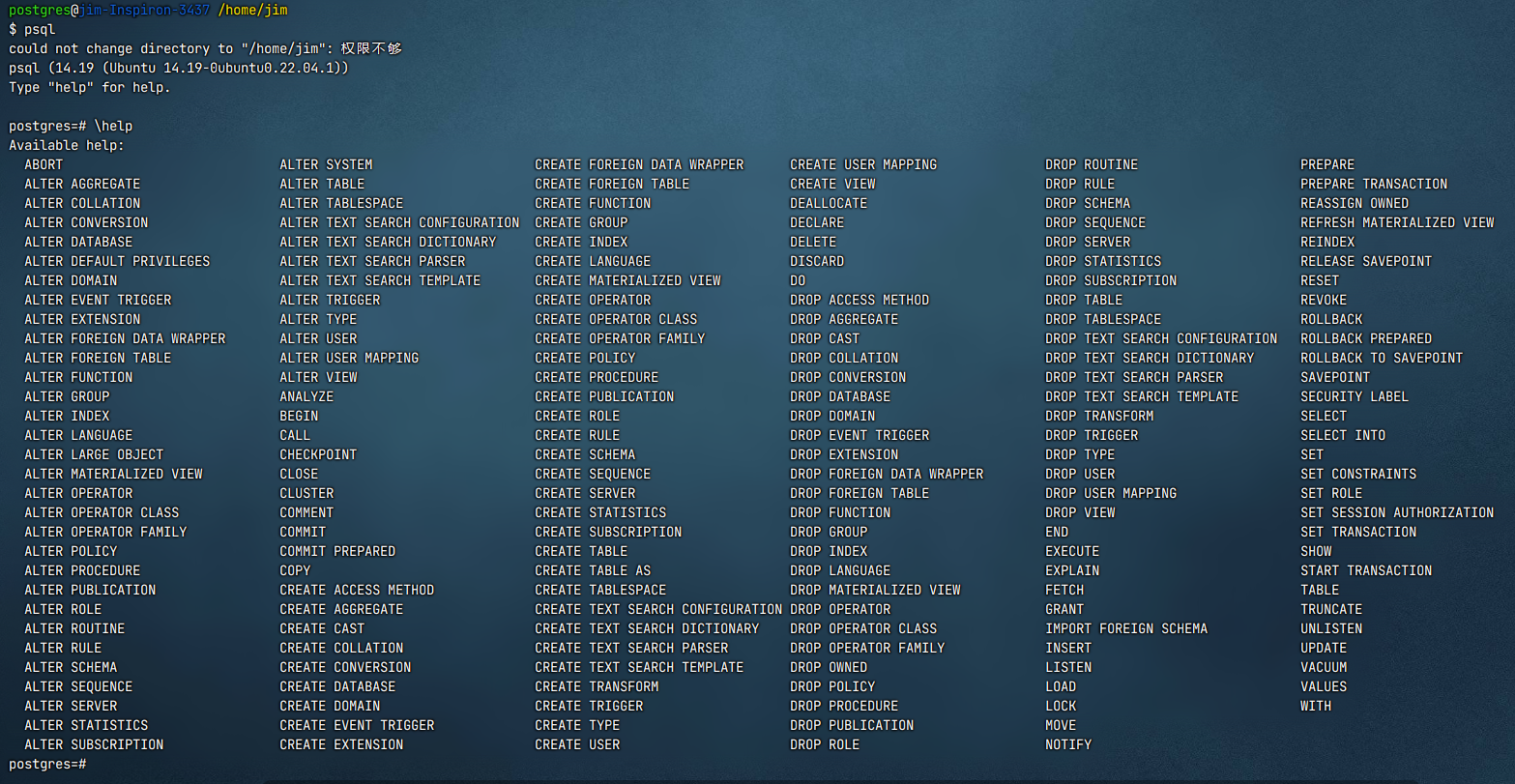 image-20251127135130000