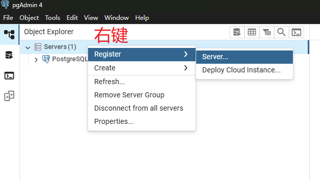 image-20251127152612147