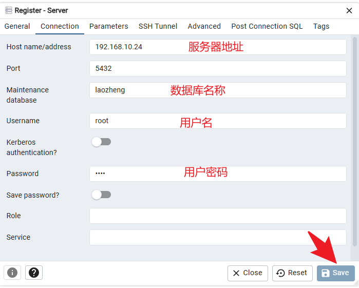 image-20251127153014985