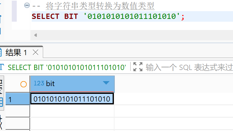 image-20251127162559706