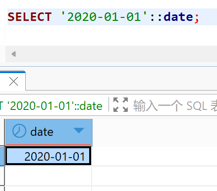 image-20251127162715697