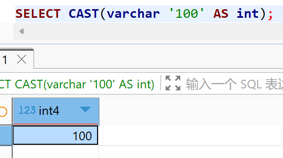 image-20251127162747940