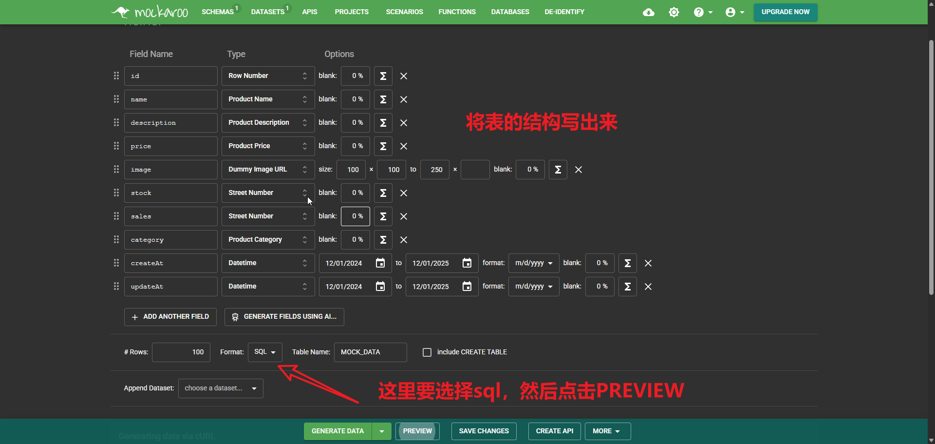 image-20251201131408706