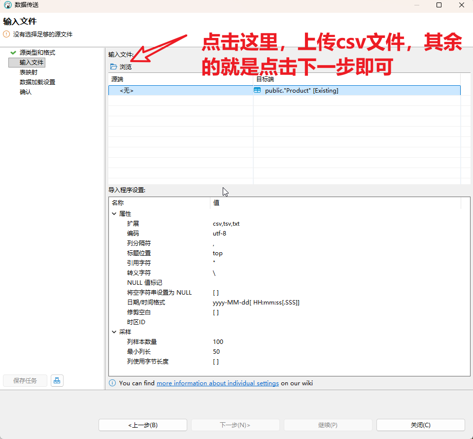 image-20251201133853533