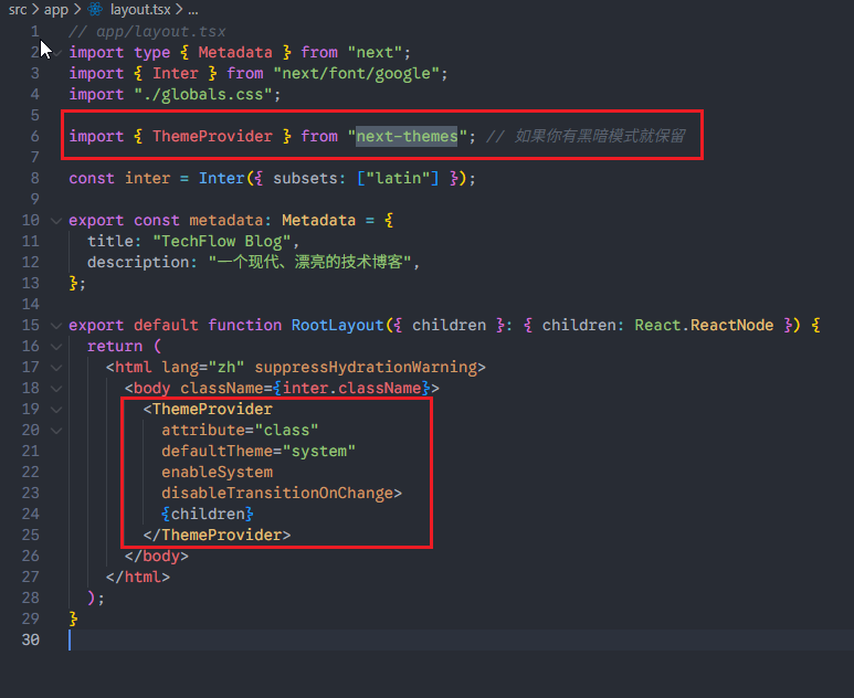 image-20251202104505015