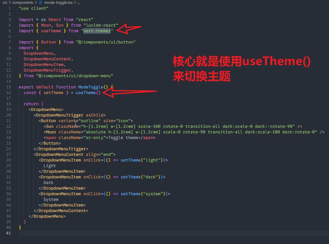 image-20251202104628126