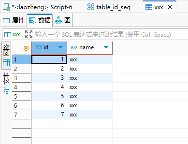 image-20251204221128235
