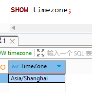 image-20251205112315652