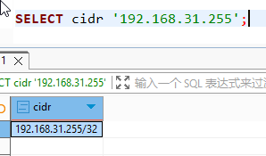 image-20251205115746344