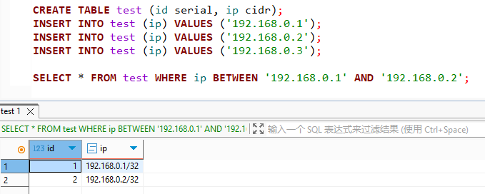 image-20251205120206379
