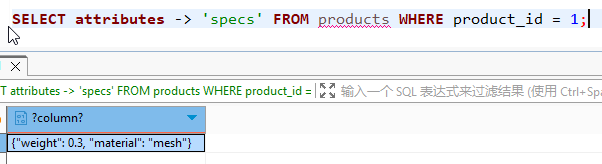 image-20251205123309095