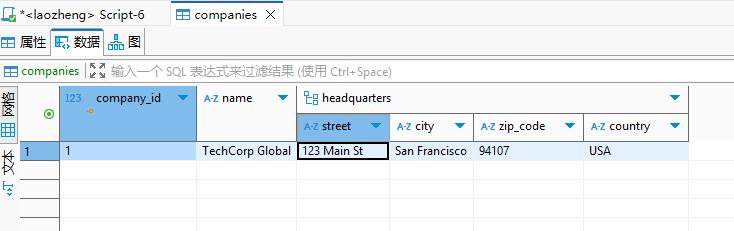 image-20251205125009176