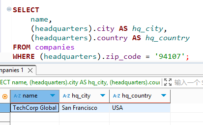 image-20251205125107820